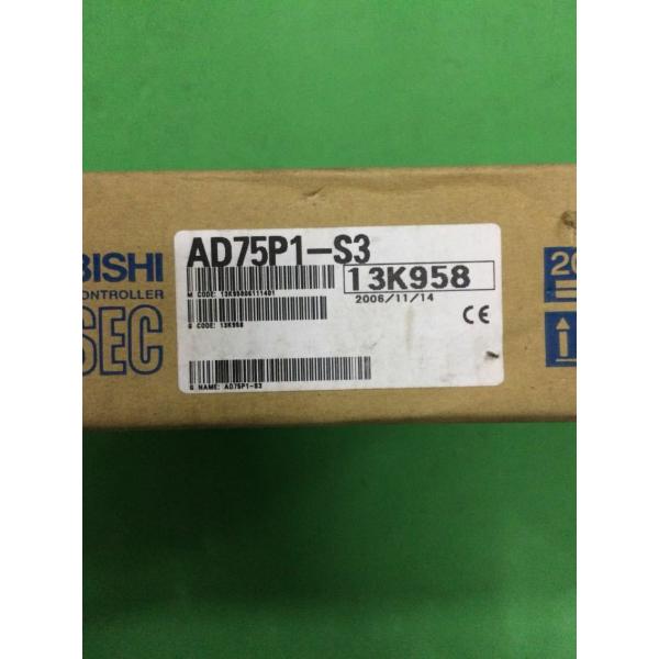 三菱（MITSUBISHI） AD75P1-S3 三菱シーケンサ 未使用品 納期7-10日