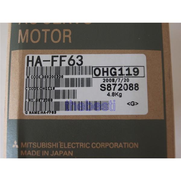三菱 HA-FF63 三菱モーター 新品同様/保証付き 納期7-10日 三菱 HA-FF63 三菱モーター 新品同様/保証付き 納期7-10日