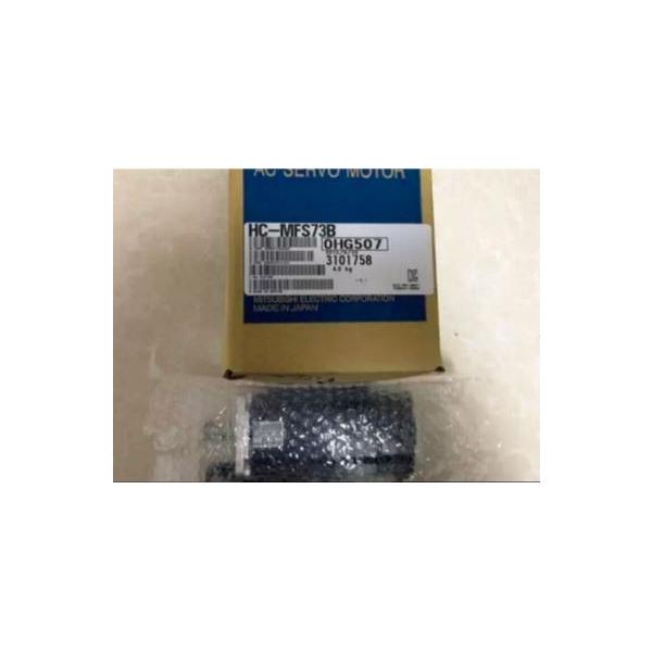 kikakuestores_hc-mfs73b