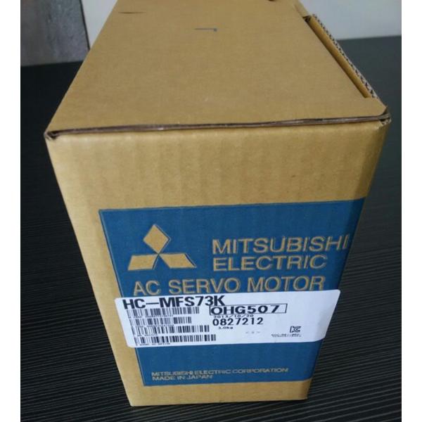 三菱 HC-MFS73K 三菱モーター 新品同様 納期7-10日 : kikaku e 三菱 HC-MFS73K 三菱モーター 新品同様 納期7-10日 : kikaku e