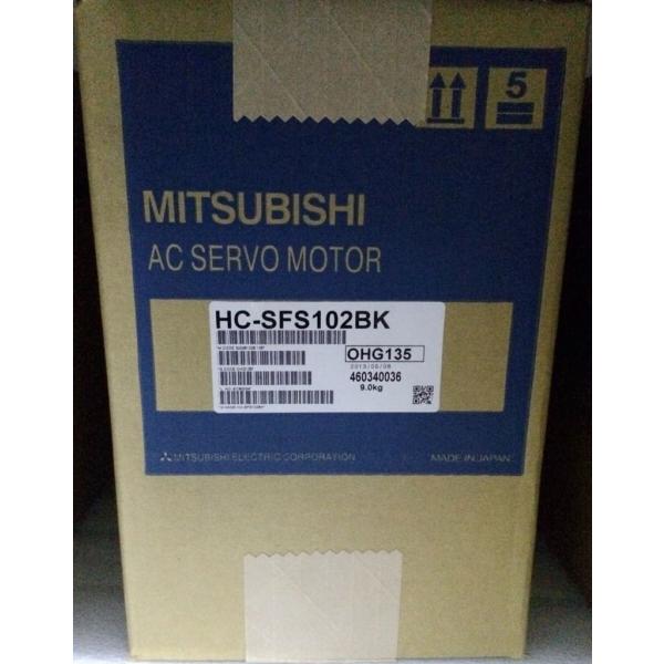 新品【東京発☆適格請求書☆税込】MITSUBISHI/三菱 HC-SF52 新品【東京発☆適格請求書☆税込】MITSUBISHI/三菱 HC-SF52