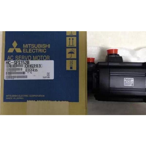 kikakuestores_hc-sfs152b