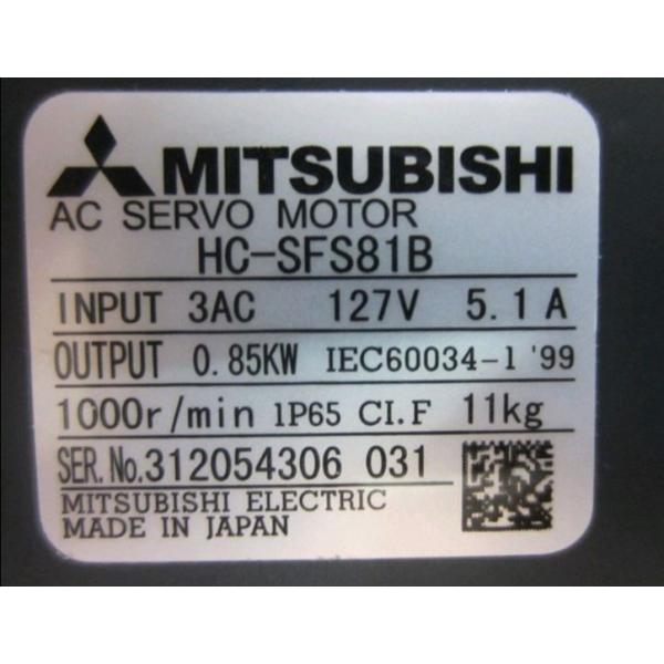 割り引き 新品 三菱 Mitsubishi サーボモーター 6ケ月保証 kids-nurie.com