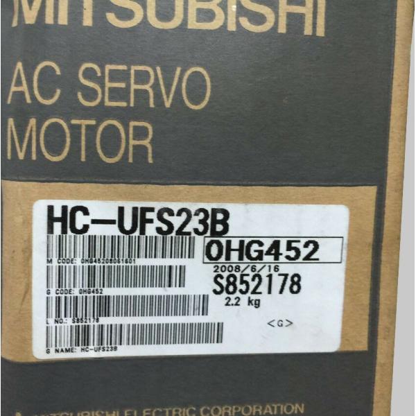 納期7-10日　三菱電機　サーボモータ　HC-UFS23B　新品同様/保証付き