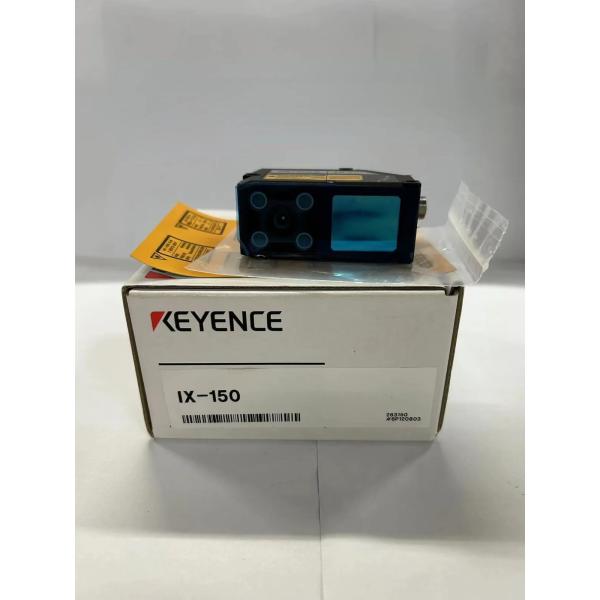kikakuestores_ix-150 kikakuestores_ix-150