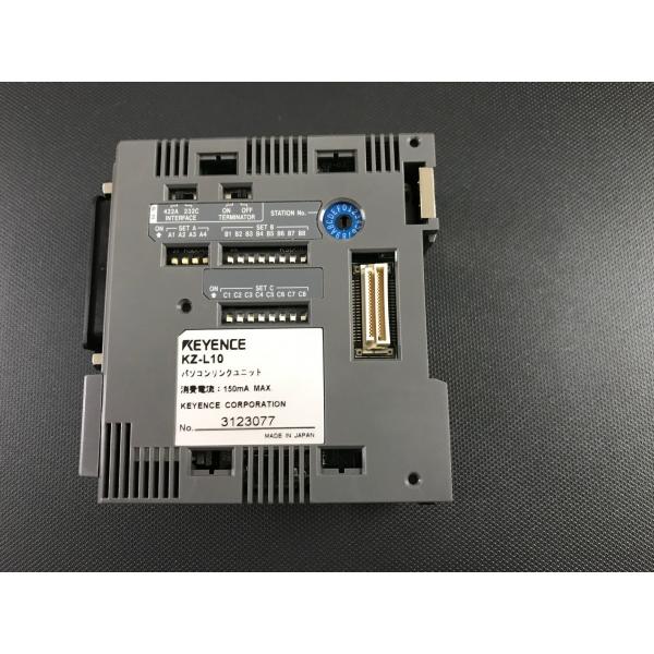 kikakuestores_kz-l10