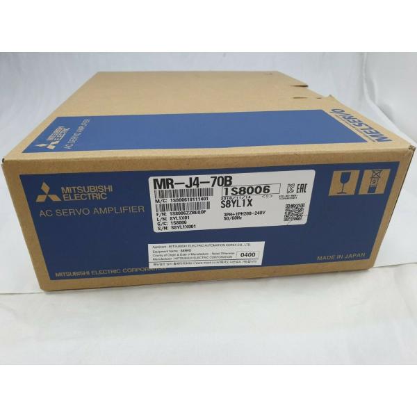 kikakuestores_mr-j4-70b