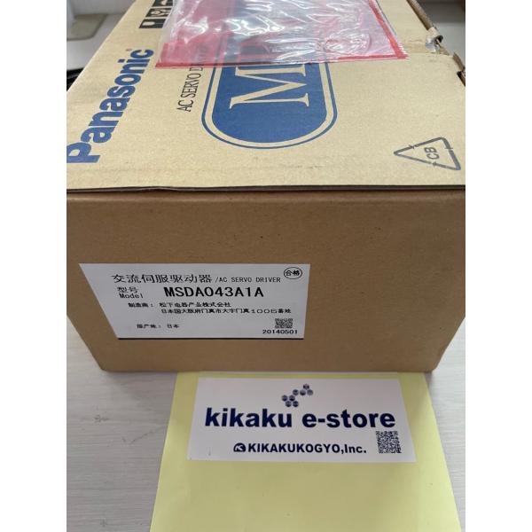 kikakuestores_msda043a1a kikakuestores_msda043a1a