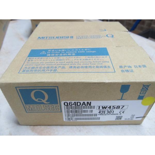 三菱（MITSUBISHI） Q64DAN 三菱シーケンサ 新品同様/保証付き 納期7