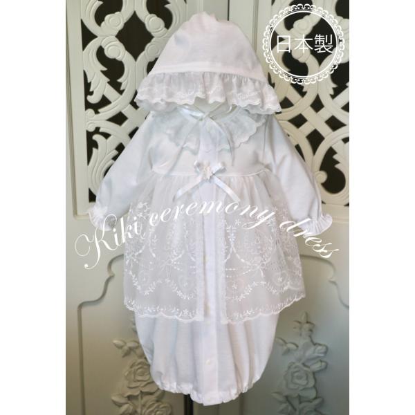 44 割引男の子向けプレゼント集結 赤ちゃんの城 セレモニードレス ママケープ 日本製 お宮参り用品 ベビー キッズ Www Retailconnections Co Uk