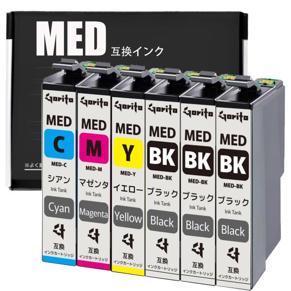 MED-4CL エプソン 用 インク メダマヤキ epson 対応 MED 4色+黒2本 合計6本セット Epson 用 EW-056A EW-456A 対応 インク 大容量