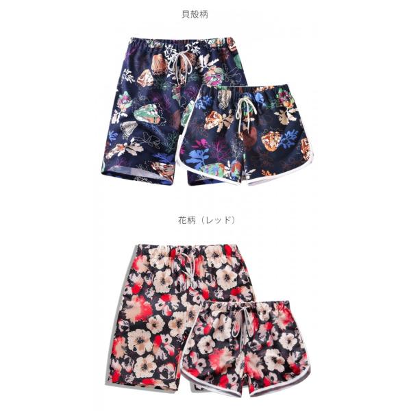 メンズ レディース ボードショーツ フラワー 海パン お揃い 水着 サーフパンツ 夏用 ペアルック 速乾 ハーフパンツ 迷彩 短パン カモフラージュ ショーパン 夏服 Buyee Buyee 日本の通販商品 オークションの代理入札 代理購入