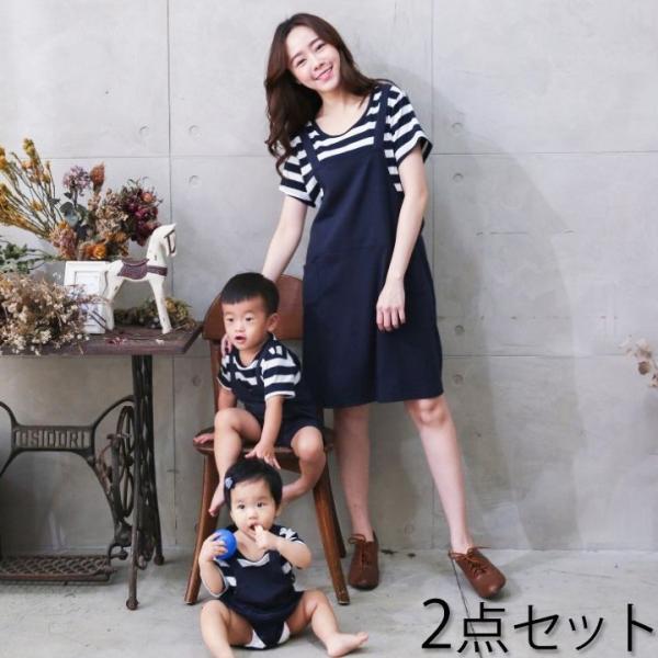 新生児 夏用 ロンパースの人気商品 通販 価格比較 価格 Com