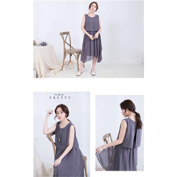 夏用 授乳服 大人かわいい 袖なし 授乳口付き シフォン ワンピース ロング丈 体型カバー マタニティ 夏ワンピ 妊婦服 産前産後ウェア Buyee Buyee 提供一站式最全面最專業現地yahoo Japan拍賣代bid代拍代購服務 Bot Online