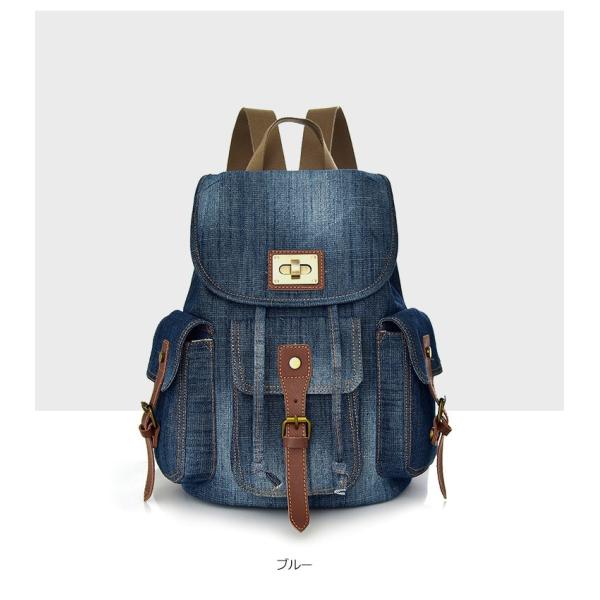 おしゃれ レディース デニム リュックサック メンズ 個性派 リュック 通学 ユニセックス バックパック Backpack ディパック Buyee 日本代购平台 产品购物网站大全 Buyee一站式代购 Bot Online