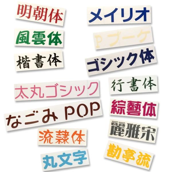 1 12cm ϐL όL OpicjJ[ Ђ炪ȃJ^JipؕV[XebJ[JbeBOV[  fJ[I[_[Ch