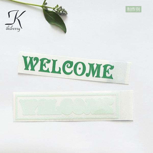 �d�˕��� [�g����3cm] �ϐ��L �p���E���� �����V�[��+�g�V�[�� �Z�b�g �d�˕����X�e�b�J�[ �؂蕶�� �����V�[�� �J�b�e�B���O�V�[�� ���C�h