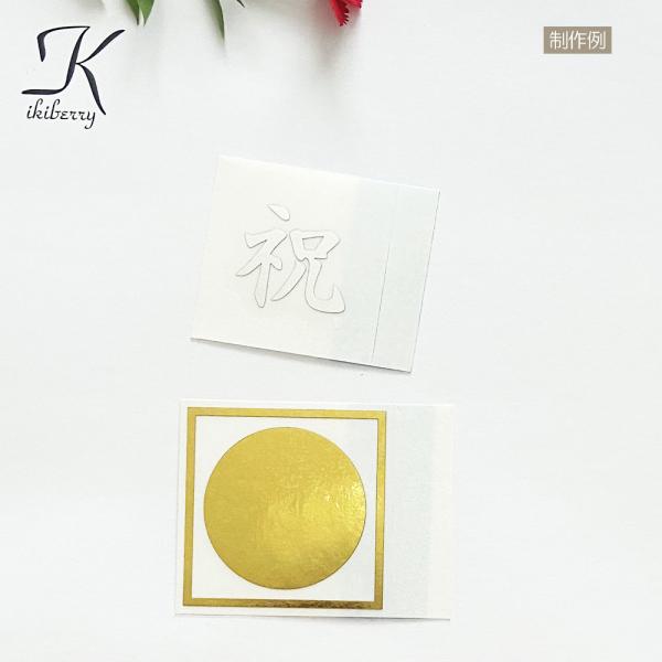 d˕ [g4cm] p~[^bN EЂ炪ȁEJ^JiV[+gV[Zbgd˕V[ JbeBOV[ XebJ[