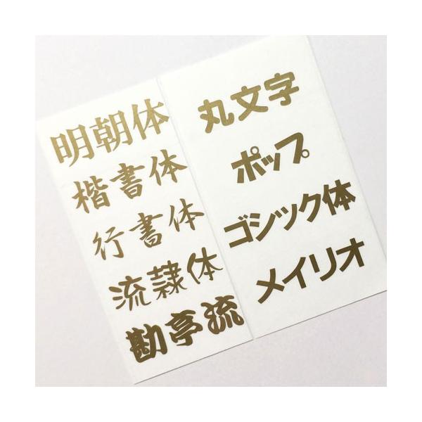 ؂蕶[14cm] ϐL ό󐫗L Opicj^bN Ђ炪ȐؕV[XebJ[JbeBOV[@fJ[I[_[Ch