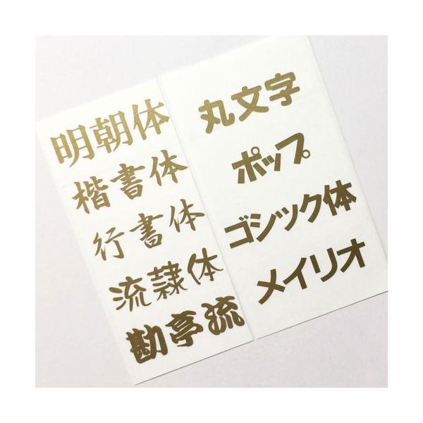 ؂蕶[4cm] ϐL ό󐫗L Opicj^bN Ђ炪ȐؕV[XebJ[JbeBOV[@fJ[I[_[Ch