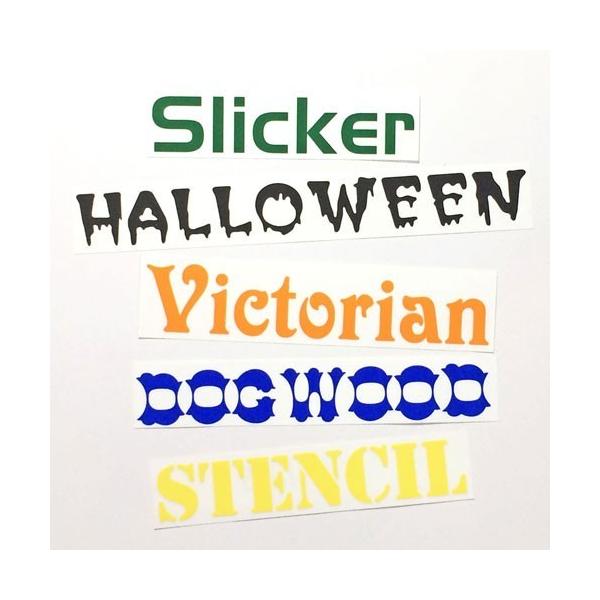 [Release date: January 4, 2023]記号や括弧などそれぞれ1とカウント。制作文字「WELCOME！」を2枚で「8文字」を選択し、数量「2」でご注文17文字以上で割り切れない場合は、文字数17文字では数量「17」でご...