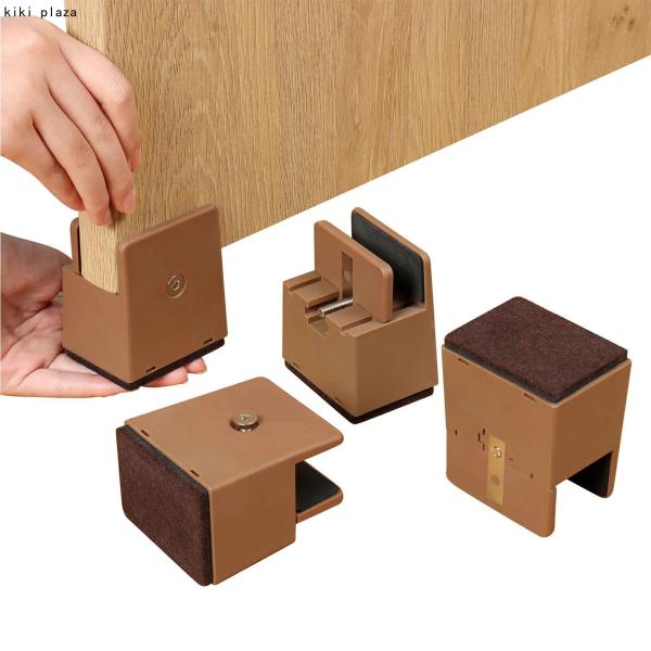 継ぎ脚 10cm テーブル脚 高さ調整 テーブル かさ上げ 高さ調節 継ぎ足し ベッド テーブル高さを上げる ソファ 座椅子 こたつ 脚 かさ上げ 台 便利グッズ インテ