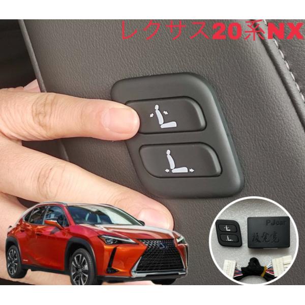 kikishop-car_lexus12-8-1 