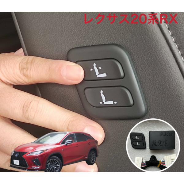 kikishop-car_lexus14-8-4