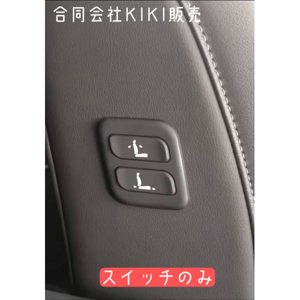 kikishop-car_pjcar000077770000