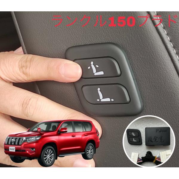 kikishop-car_toyota12-8-1