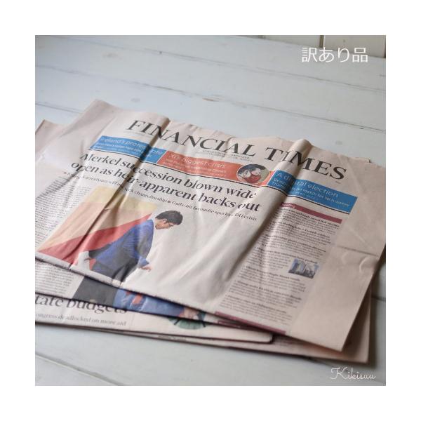 【商品内容】訳ありのイギリス英字新聞 約500枚（約10kg）のセットです。緩衝材・養生紙・梱包材としてのご利用に適しています。【商品の状態について】1枚ずつバラになっているものが多めです。3〜5枚がつながった状態のものも含まれます。同じ新...