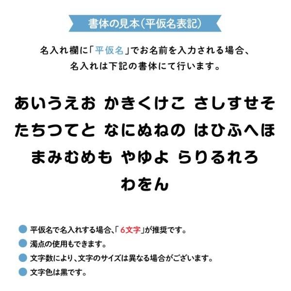 名入れ キーホルダー トーマス プレゼント きかんしゃトーマス ゴードン Dejapan Bid And Buy Japan With 0 Commission