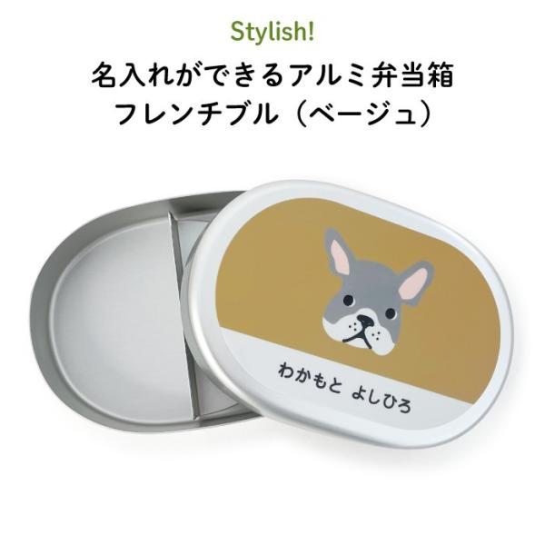 kikka-for-mother_100001662