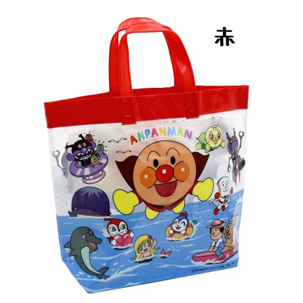 送料無料 プールバッグ アンパンマン ビーチバッグ プールバックビーチ バック 子供 キッズ 水遊び 海水浴 幼稚園 保育園 入園グッズ 入学グッズ グッズ Buyee Buyee Japanese Proxy Service Buy From Japan Bot Online