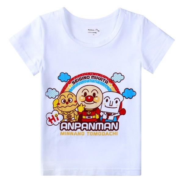 送料無料アンパンマン半袖ｔシャツ90cm 110cm 韓国子供服 春夏 メール便対応 0315 0 貴公子ショップ 通販 Yahoo ショッピング