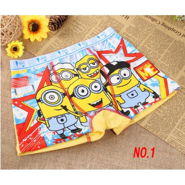 ボクサーパンツ ミニオン 綿94 スパンデックス6 の価格と最安値 おすすめ通販を激安で