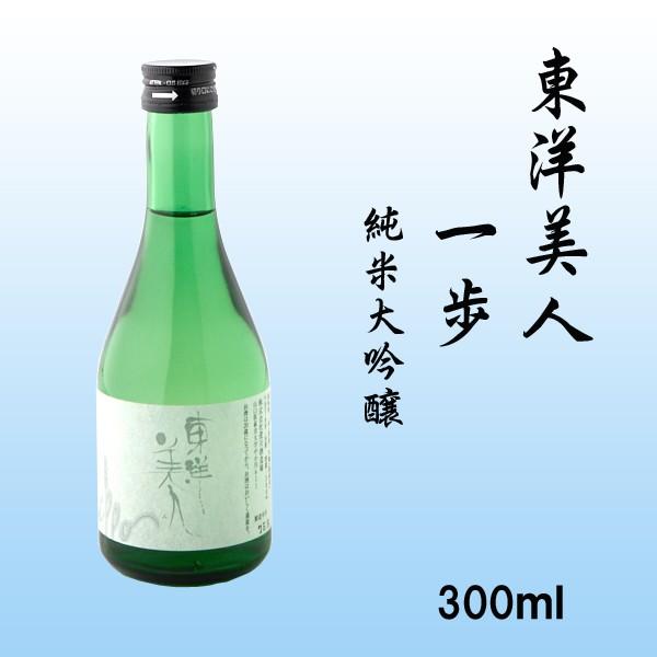 東洋美人一歩300ml Buyee Buyee 提供一站式最全面最專業現地yahoo Japan拍賣代bid代拍代購服務bot Online