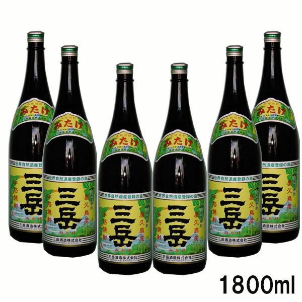 芋焼酎　三岳　1800ｍｌ　6本セット　※送料無料（北海道・沖縄・離島を除く）
