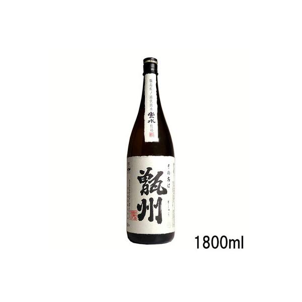 甑州（そしゅう）25度1800ml 【吉永酒造】（芋焼酎）