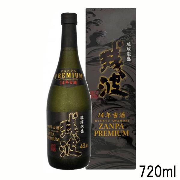 残波プレミアム 14年古酒 43度 720ml : キキーズデリバリー - 通販