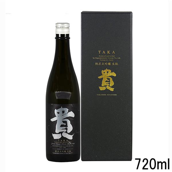 貴 純米大吟醸生もと　720ml　 山口県　永山本家酒造場　※クール便にて発送