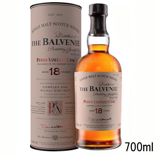 バルヴェニー 18年 PXシェリーカスク　700ml　48.7％　化粧箱入り　※送料無料（北海道・沖縄・離島を除く）
