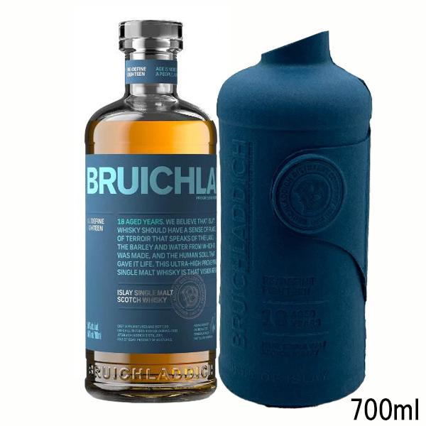 ブルックラディ 18年 50度 700ml【カバー付】 ※送料無料（北海道・沖縄