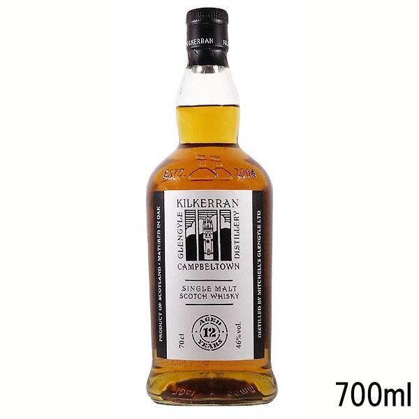 キルケラン12年　46度 700ml　※送料無料（北海道・沖縄・離島を除く）