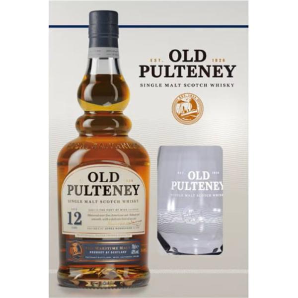 オールドプルトニー１２年　グラスセット　40％700ml
