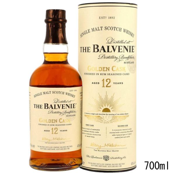 バルヴェニー12年　ゴールデンカスク 700ml 43度　円筒箱付