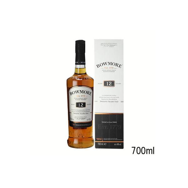 ボウモア12年　40度　箱付き（角箱）700ml