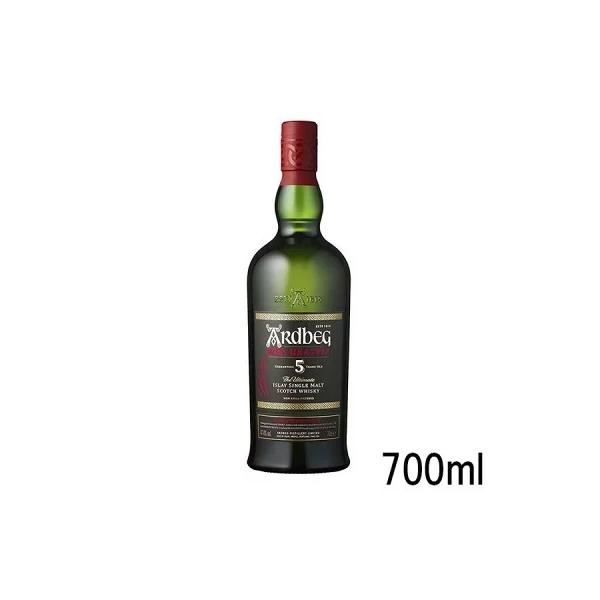 アードベッグ ウィービースティー 5年 700ml 47.4度 箱なし : キキーズ