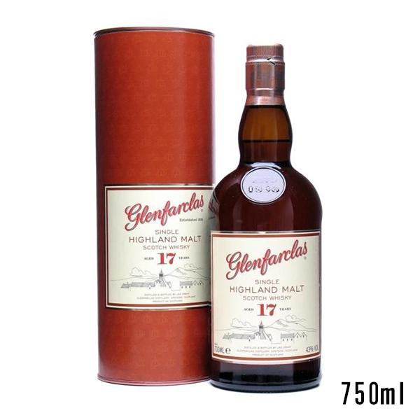 グレンファークラス17年　43度  700ml　円筒箱付き
