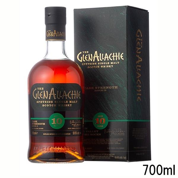 グレンアラヒ10年 カスクストレングス バッチ5 箱付